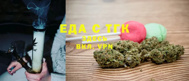 kraken   Котово  Canna-Cookies конопля 